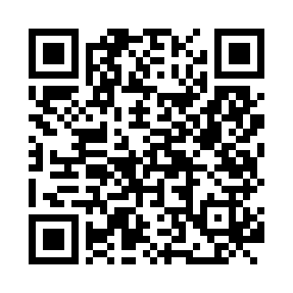 QR provvisorio del BVD Ruggero Coda Zabetta